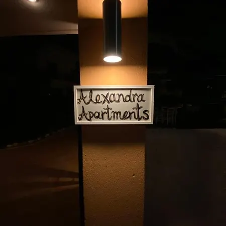 Alexandra Apartment Nikiti (Sithonia)